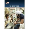 The Soul of Bread (2012)