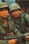 Da mo tian ling (1974)
