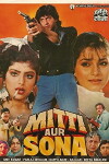 Mitti Aur Sona (1989)
