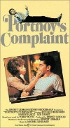 Portnoy's Complaint (1972)