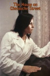 The House on Chelouche Street (1973)