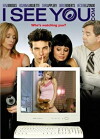 I-See-You.Com (2006)