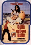 Güllü Geliyor Güllü (1973)