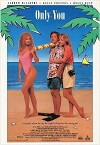 Only You (1992)