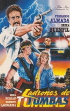 Grave Robbers (1989)