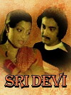 Sridevi (1980)