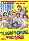 Un macho en la cárcel de mujeres (1986)