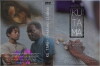 Kutama - Destino Lisboa (2013)