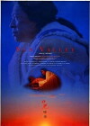 Sun Valley (1996)