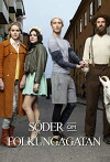 Söder om Folkungagatan (2014)