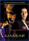 Baghban - Und am Abend wartet das Glück (2003)