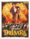 Dulaara (1994)