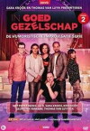 In goed gezelschap (2012)