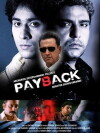 Payback (2010)