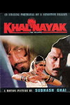 Khal Nayak (1993)