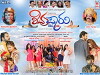 Shivu Paru (2018)