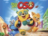 Special Agent Oso (2009)