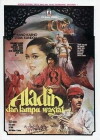 Aladino y la lámpara maravillosa (1982)