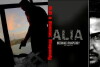 Alia: A Bosniac Rhapsody (2008)