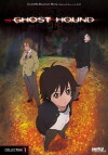 Ghost Hound (2007)