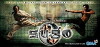Sugo (2005)