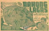 Dahong lagas (1938)