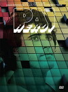 Pai Herói (1979)