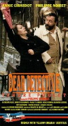 Dear Inspector (1977)
