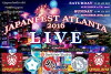 JapanFest Atlanta Live (2016)
