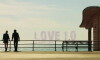 Love 1.0 Even Without You (2016)