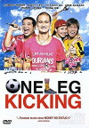 One Leg Kicking (2001)