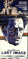 The last image (1987)