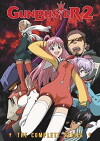 Top wo Nerae 2! (OAV) (2004)