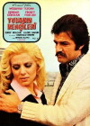 Yuvanin bekçileri (1977)
