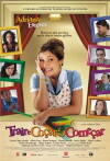 Cheating in Chains (2006)