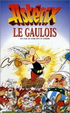 Asterix the Gaul (1967)
