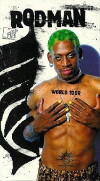 The Rodman World Tour (1996)