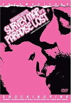 Survey Map of a Paradise Lost (1988)