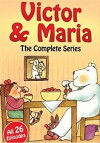 Victor & Maria (1983)