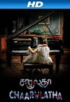 Chaarulatha (2012)