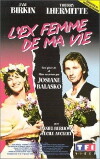 L'ex-femme de ma vie (1990)