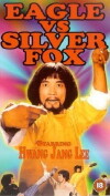 Eagle Silver Fox (1980)