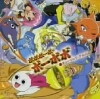 Bobobo-bo Bo-bobo (2003)