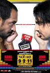 Taxi No. 9211 (2006)