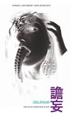 Delirium (2015)