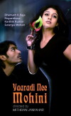 Yaaradi Nee Mohini (2008)