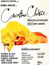 Dear Caroline (1968)