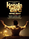 Kerala Cafe (2009)