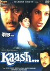 'Kaash' (1987)