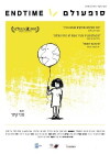Endtime (2014)